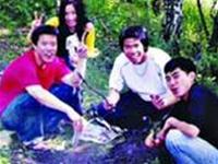 Gia sư trên đất Tây