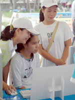 Ngành nghề nào đang thu hút giới trẻ?