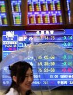 Nghề môi giới chứng khoán