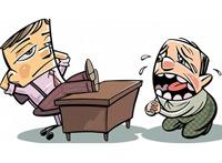 Những giọt nước mắt xin việc