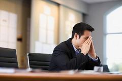 Sự căng thẳng trong công việc