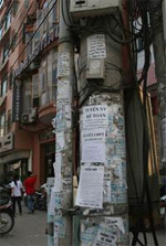 Nhận diện part-time lừa đảo! 