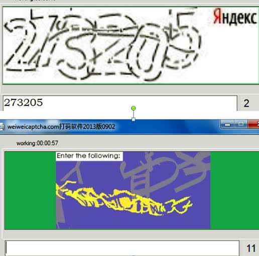 Nhập ký tự: Chiêu lừa tiền siêu hạng