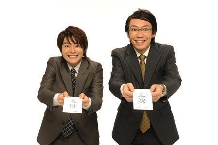 “Trị” nhân viên có thói... đổ thừa